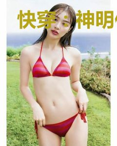 快穿：神明你多种样子
