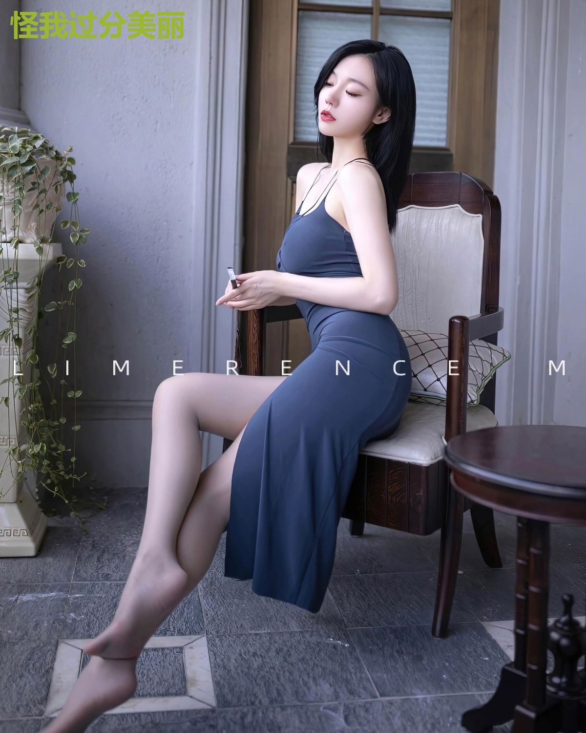 怪我过分美丽