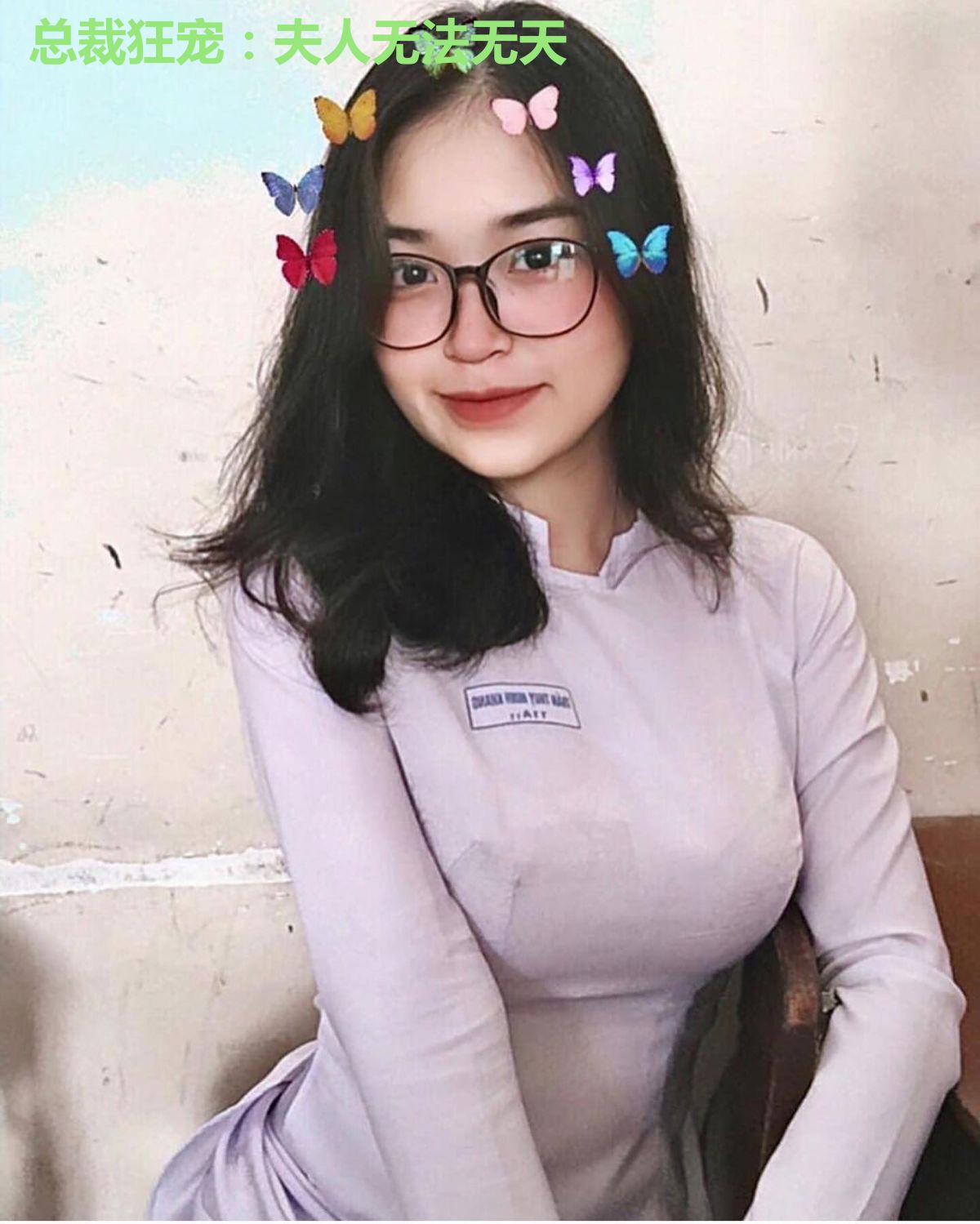总裁狂宠:夫人无法无天