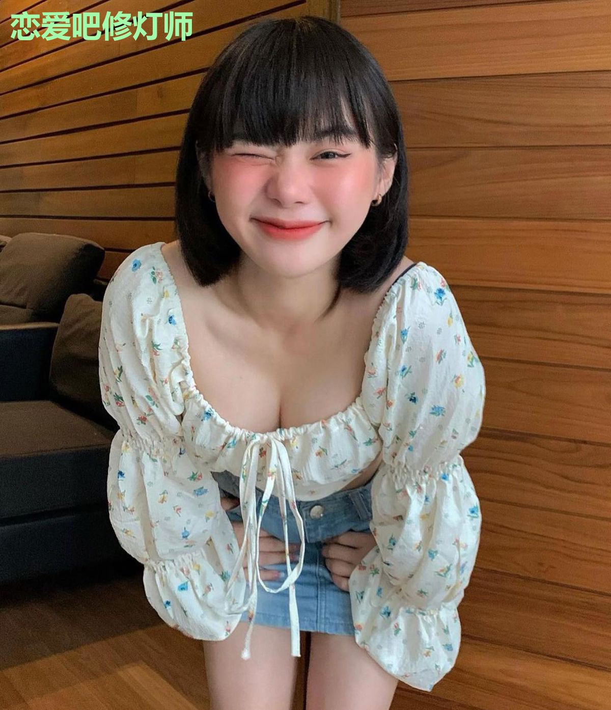 恋爱吧修灯师