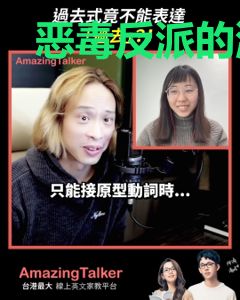 恶毒反派的洗白计划