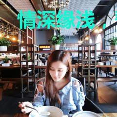 情深缘浅，誓言成晖