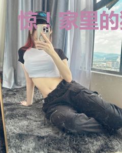 惊！家里的狗狗突然变成人了
