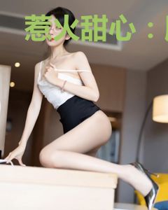 惹火甜心：腹黑三少专宠妻