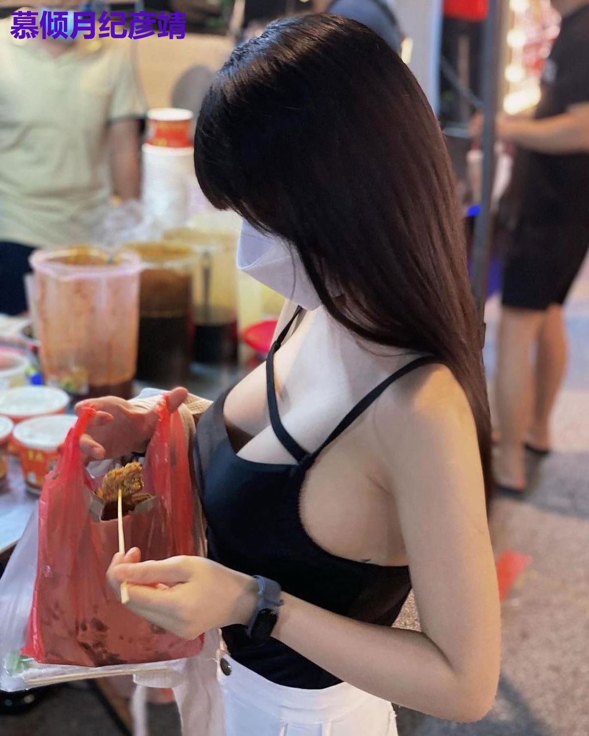 慕倾月纪彦靖