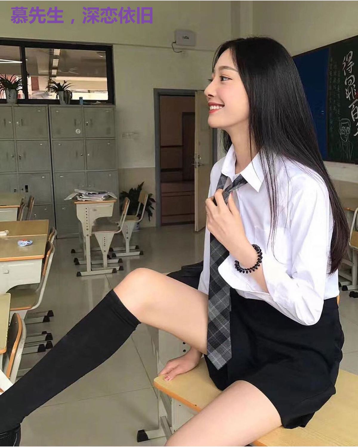慕先生,深恋依旧