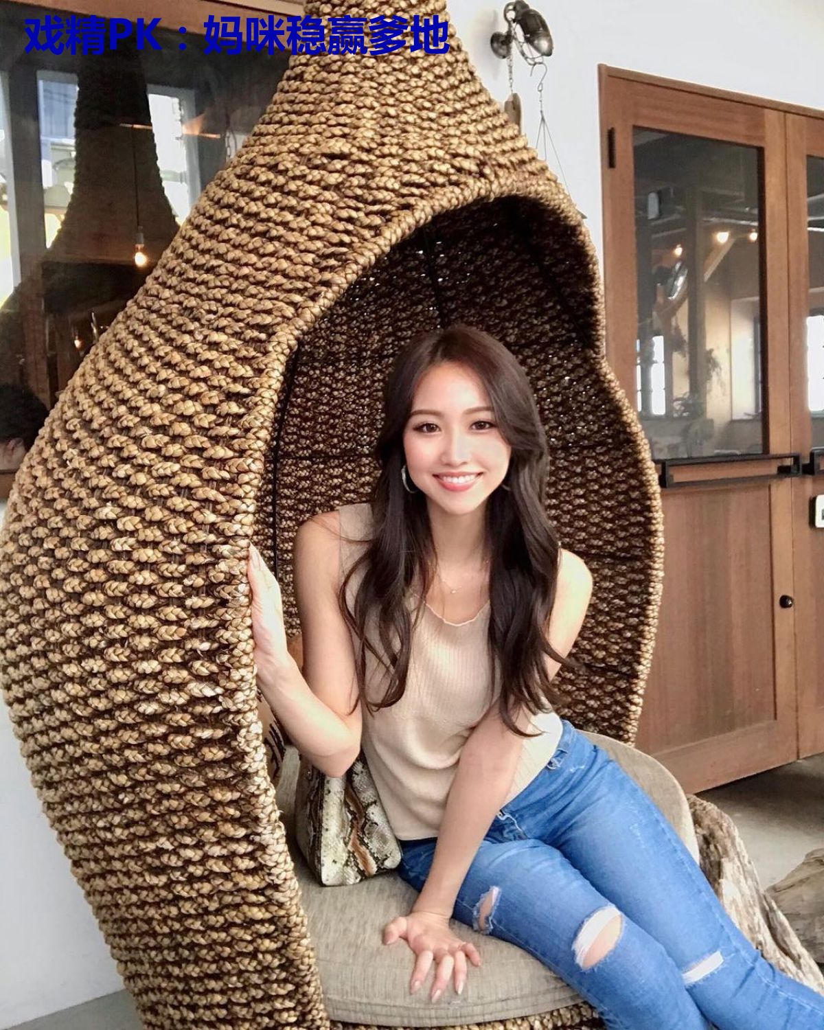 戏精PK:妈咪稳赢爹地