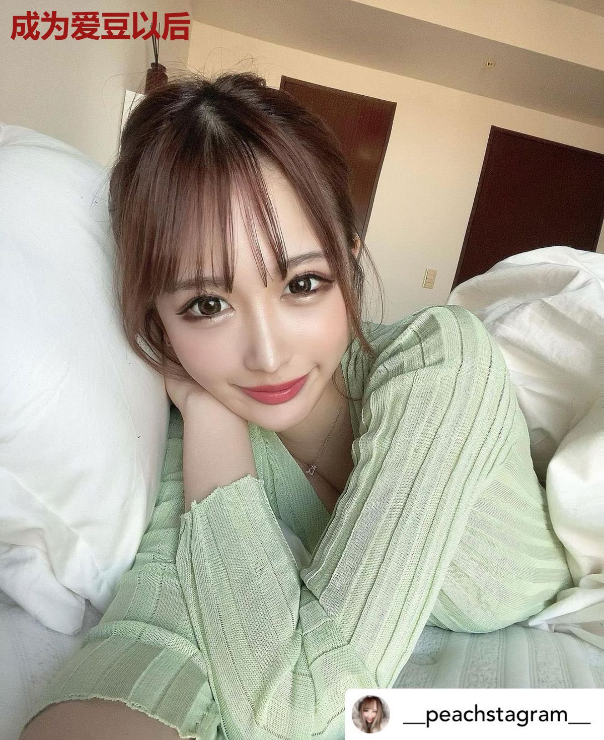 成为爱豆以后