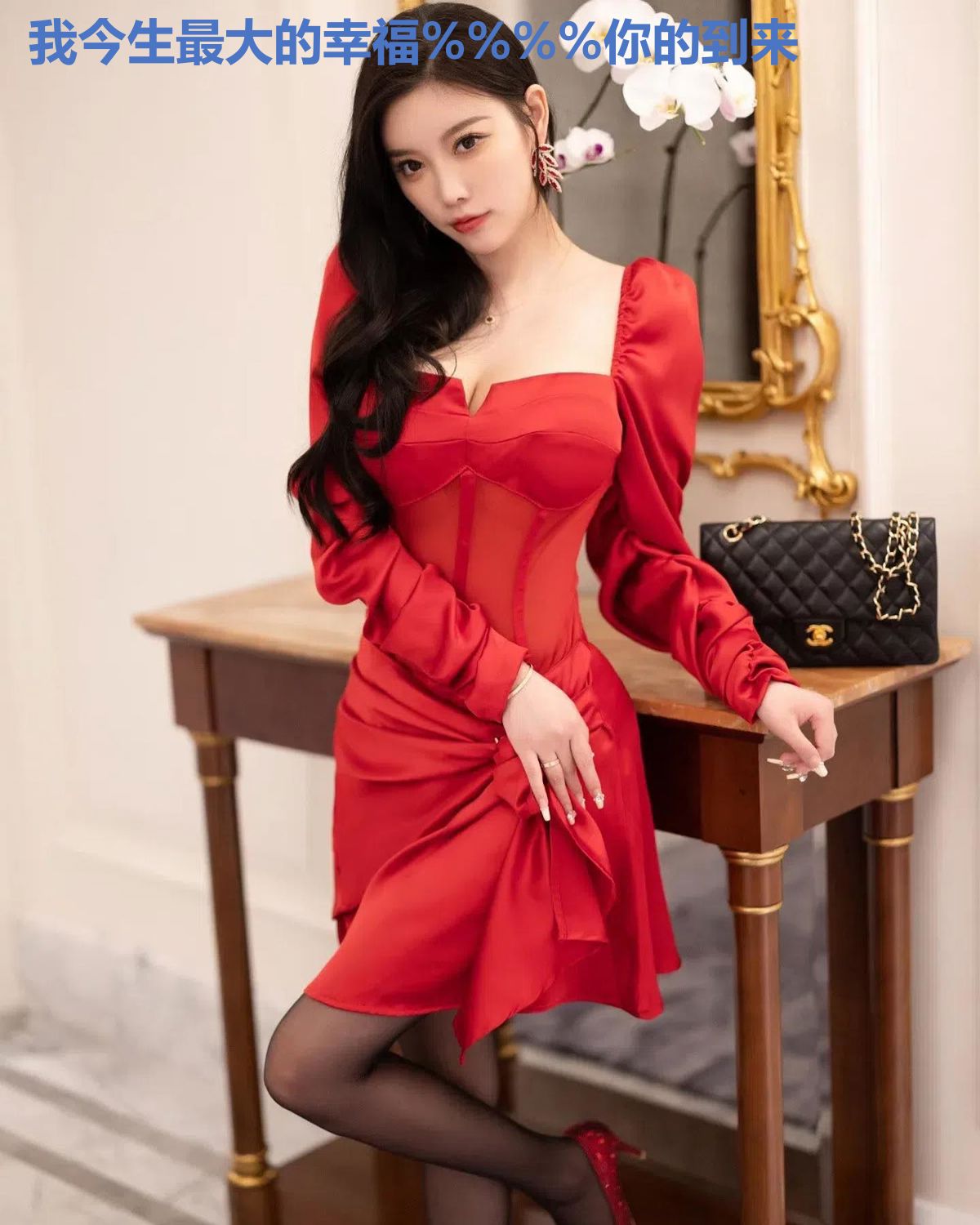 我今生最大的幸福----你的到来