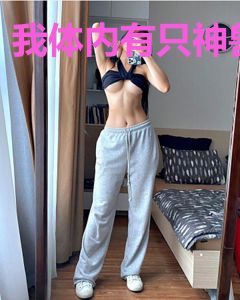 我体内有只神兽