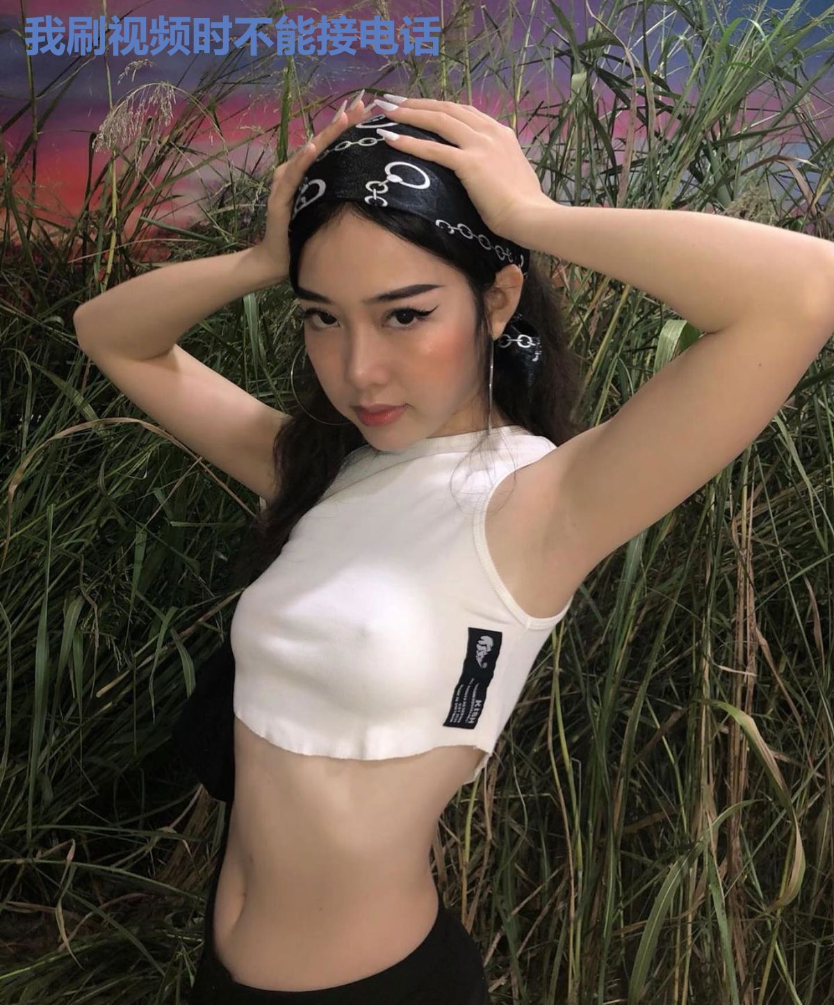 我刷视频时不能接电话