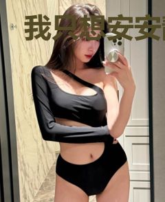 我只想安安静静地当个赘婿