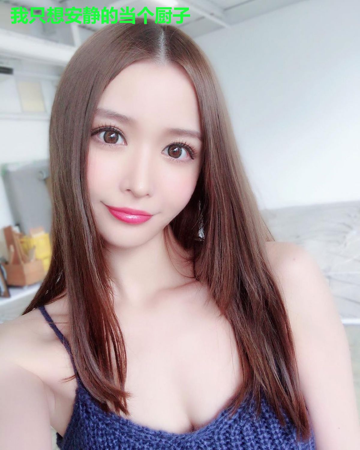 我只想安静的当个厨子