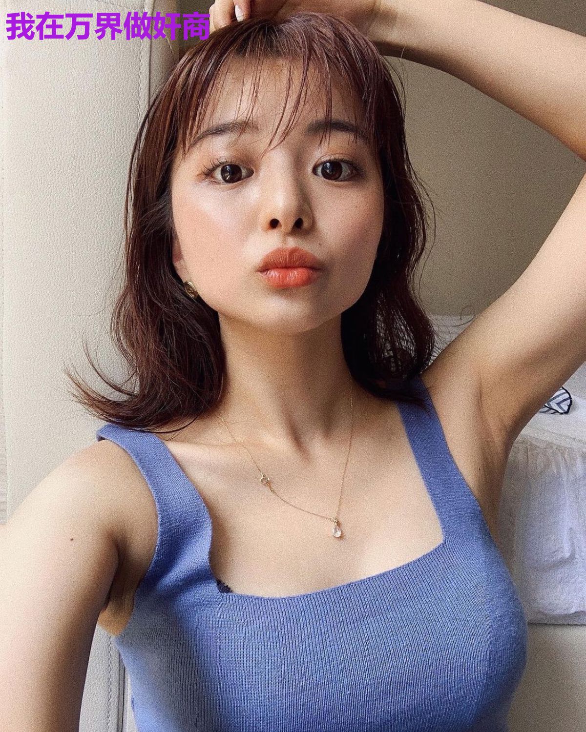 我在万界做奸商