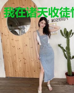 我在诸天收徒忙