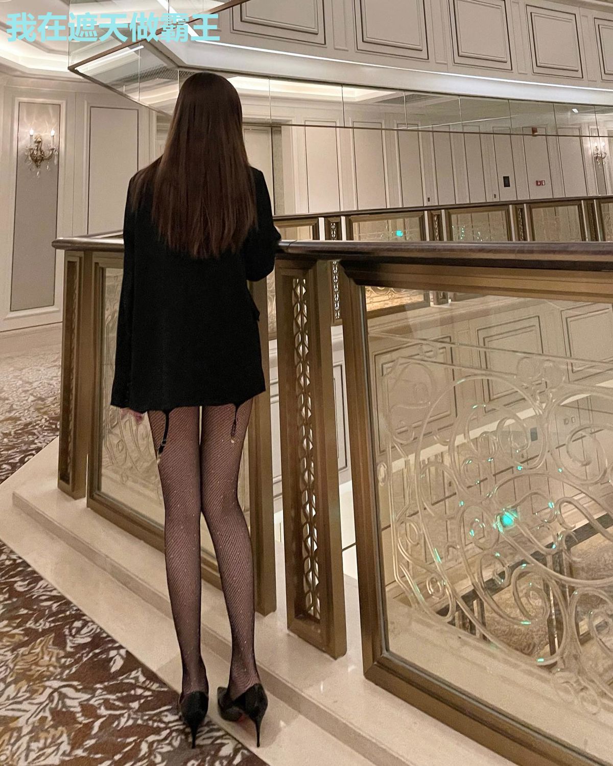 我在遮天做霸王