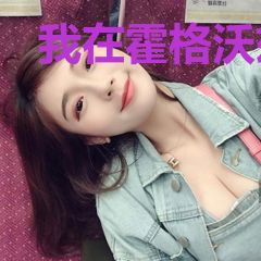 我在霍格沃兹捡属性