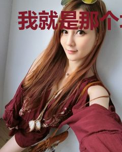 我就是那个坏心姐姐[穿书]