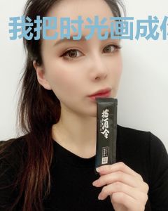 我把时光画成你