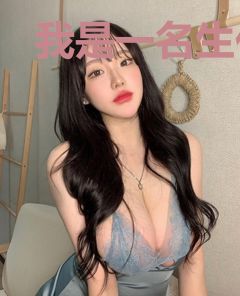 我是一名生化机甲兵