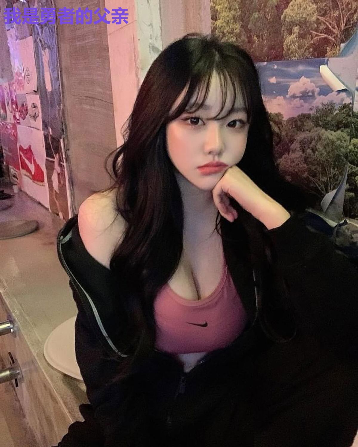 我是勇者的父亲