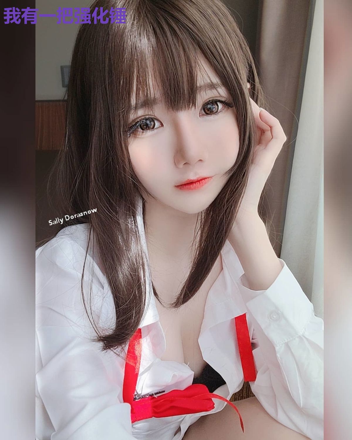 我有一把强化锤