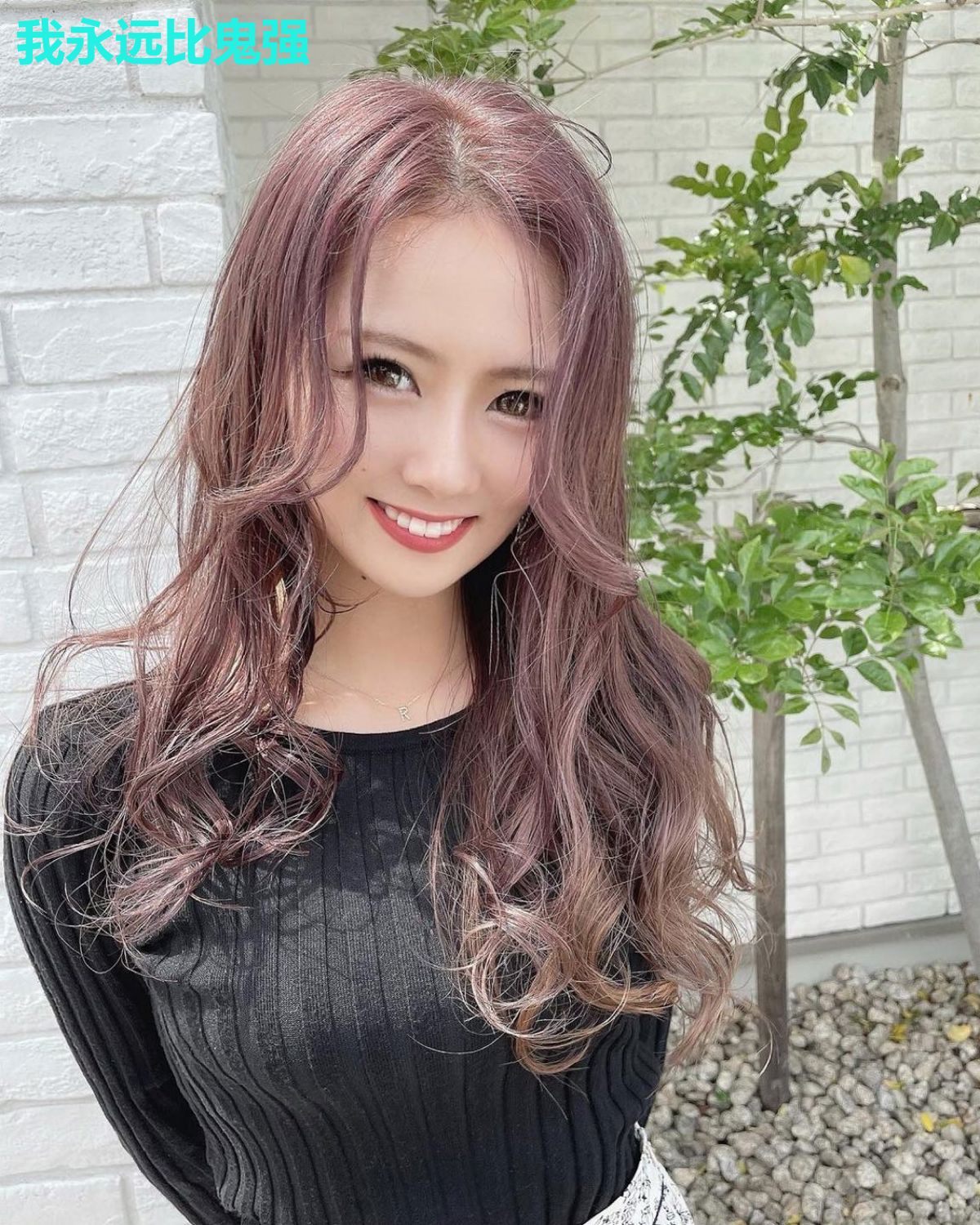 我永远比鬼强