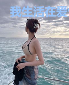 我生活在爱情公寓