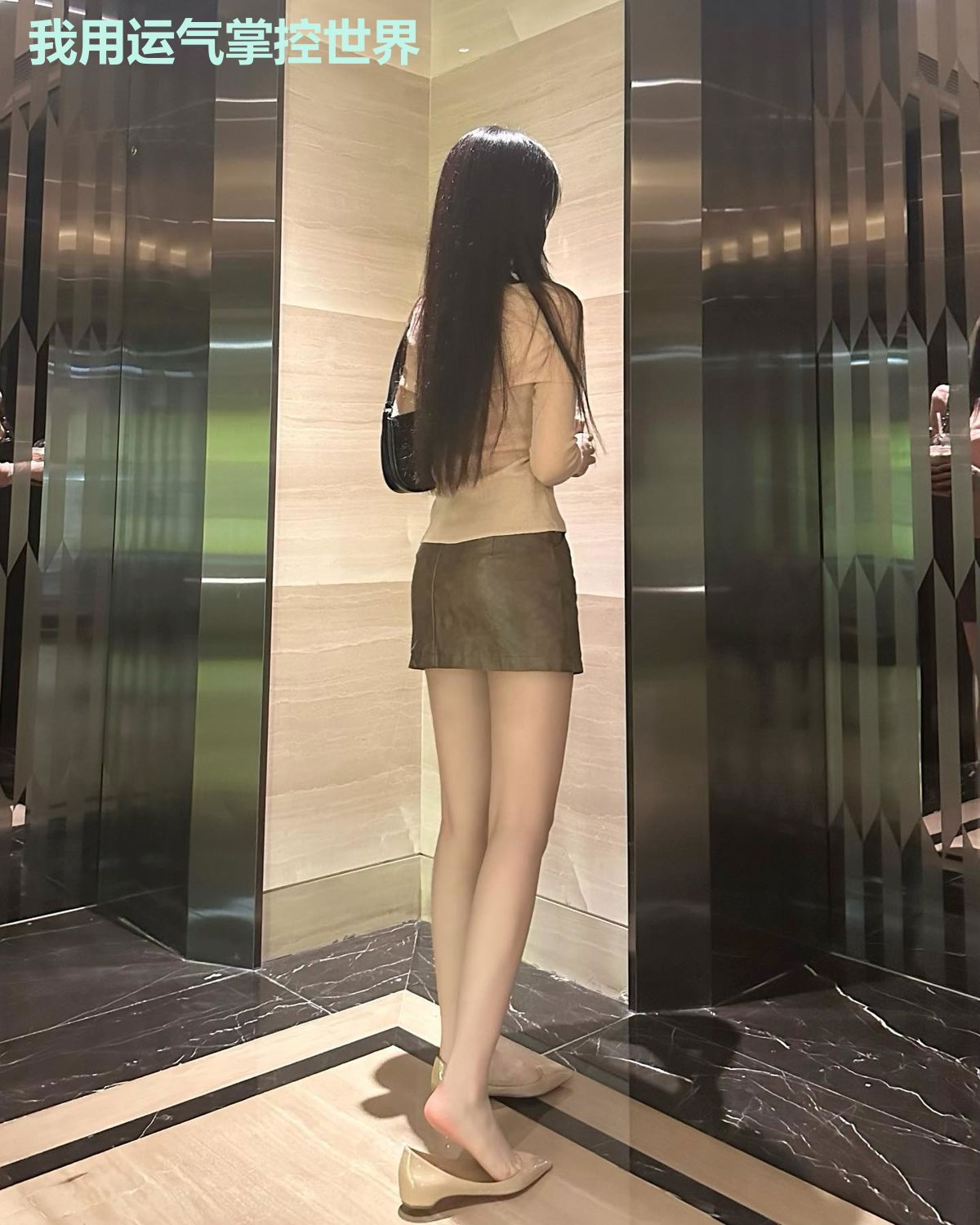 我用运气掌控世界