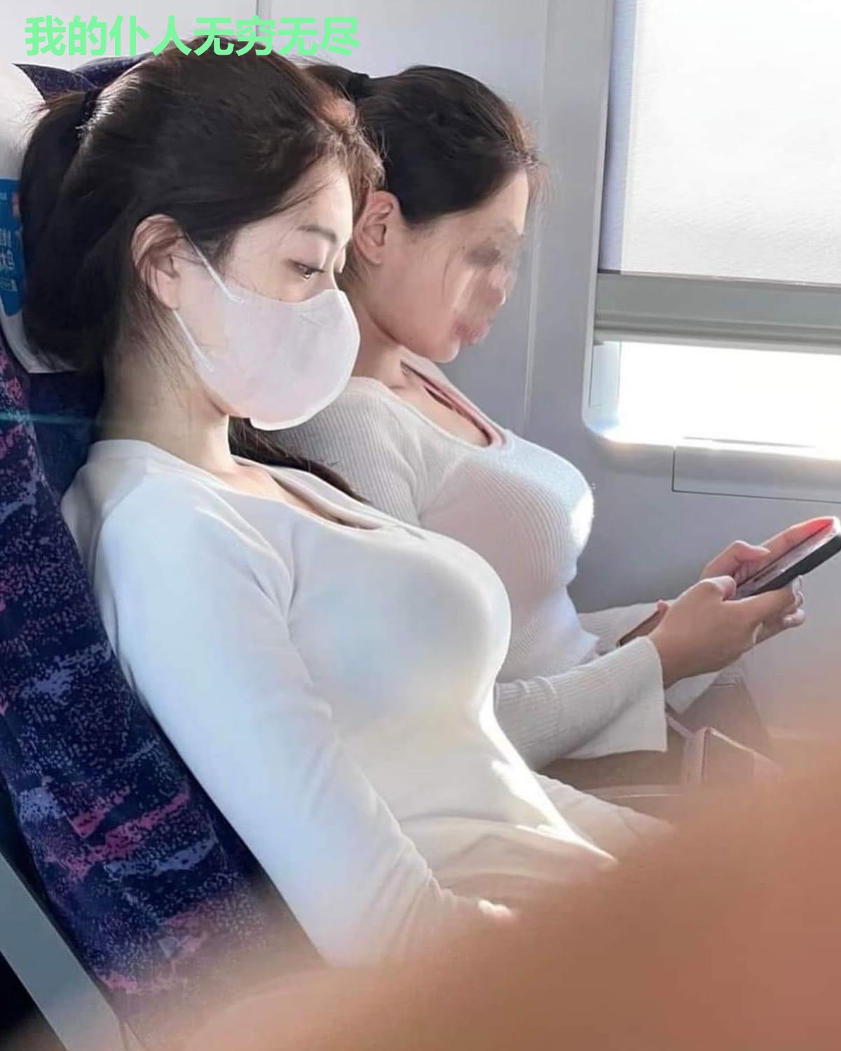 我的仆人无穷无尽
