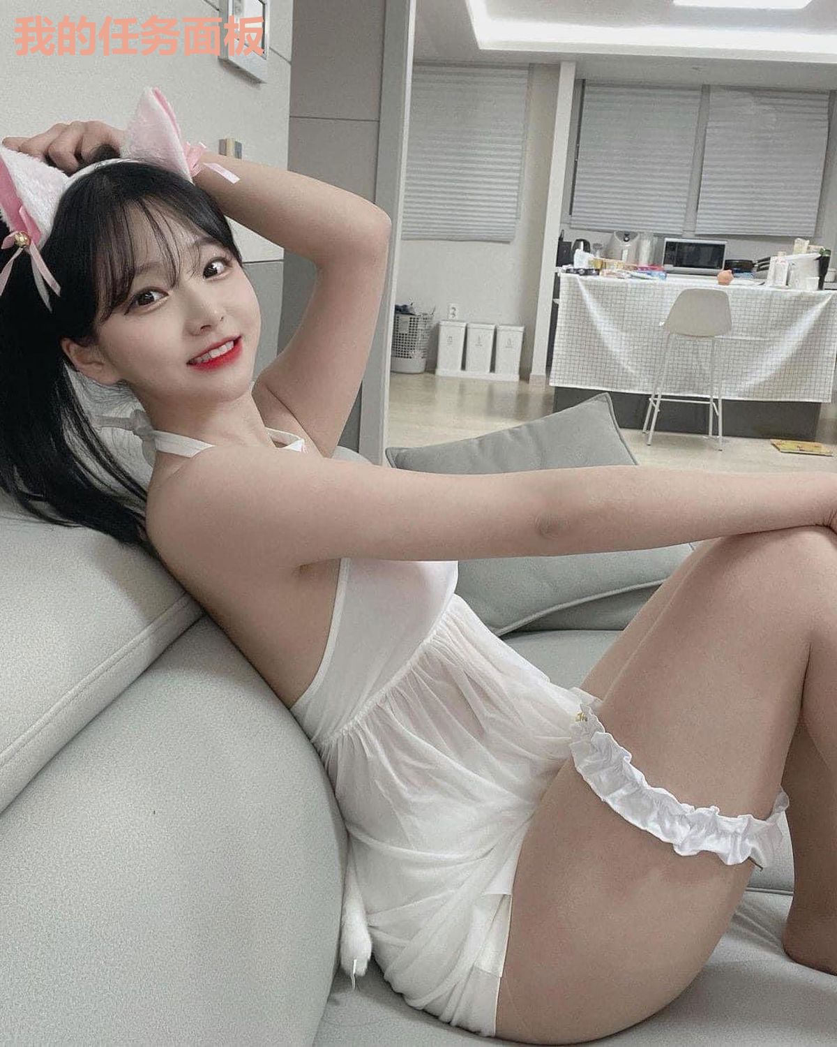 我的任务面板