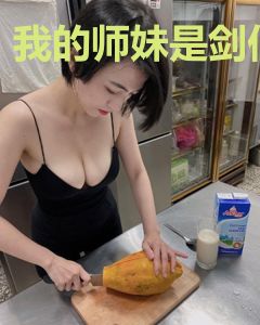 我的师妹是剑仙
