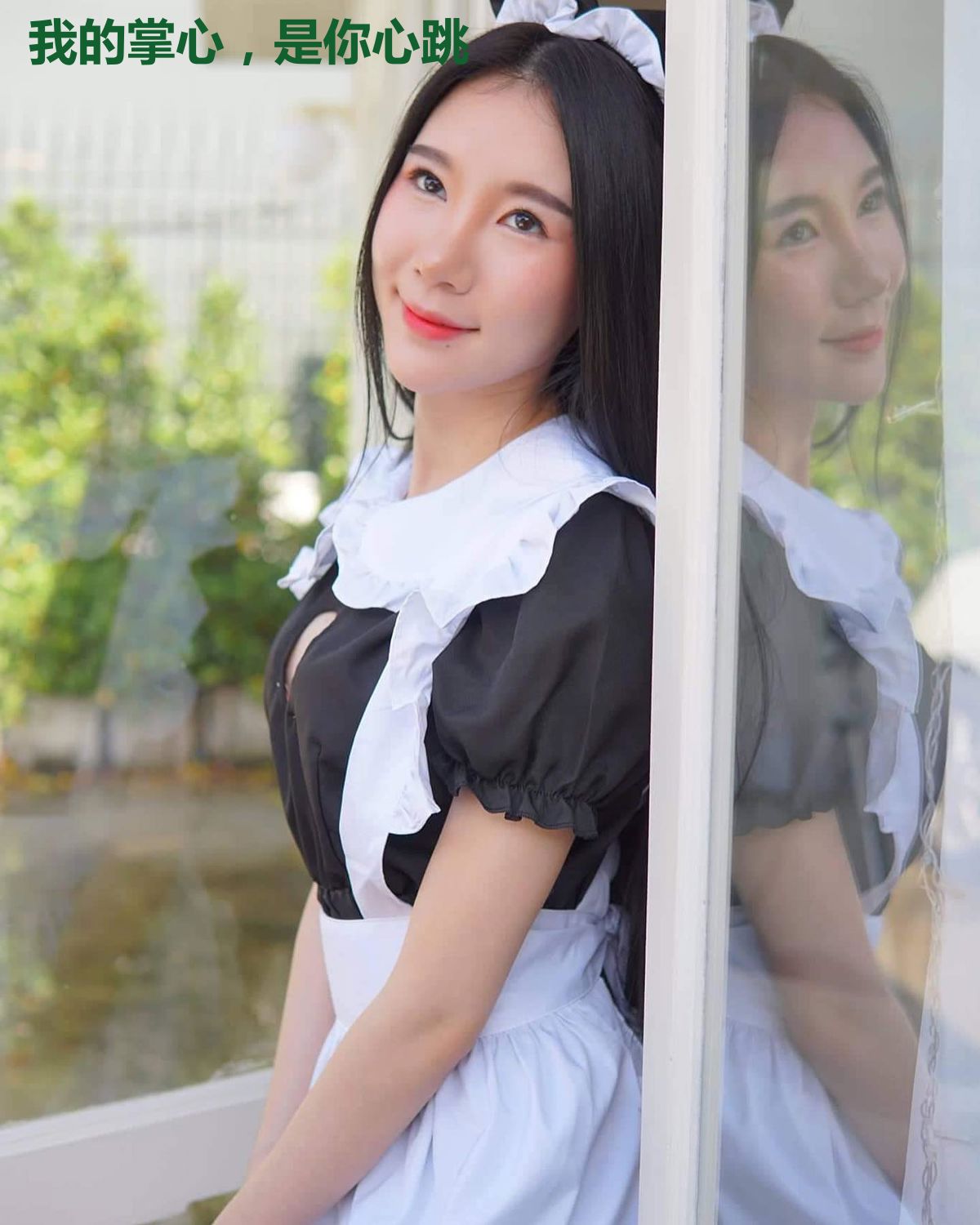我的掌心,是你心跳