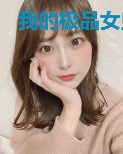 我的极品女鬼老婆