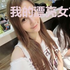 我的漂亮女友是妖精