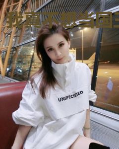 我真不想当国王