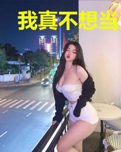 我真不想当天师啊