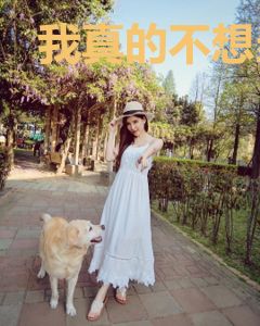 我真的不想当勇者啊