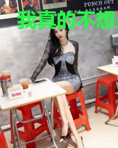 我真的不想当教皇啊