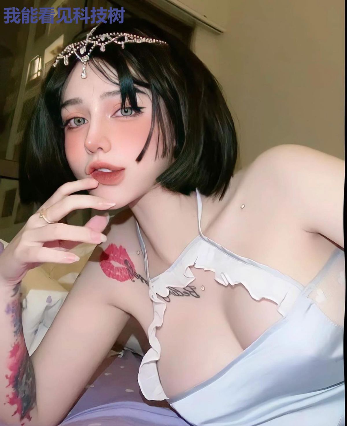 我能看见科技树