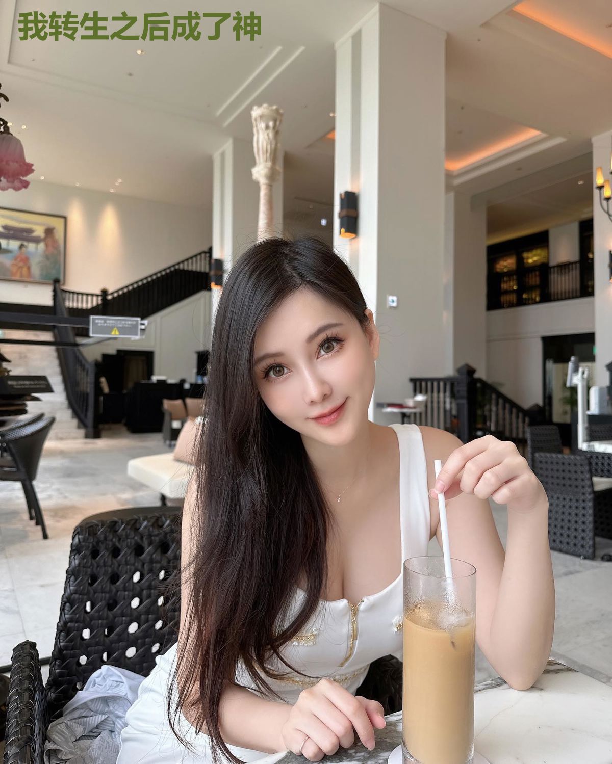 我转生之后成了神