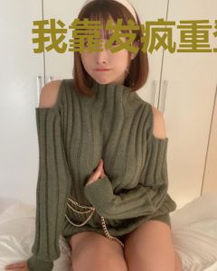 我靠发疯重登巅峰[电竞]