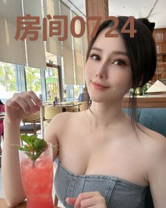 房间0724