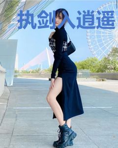 执剑入逍遥
