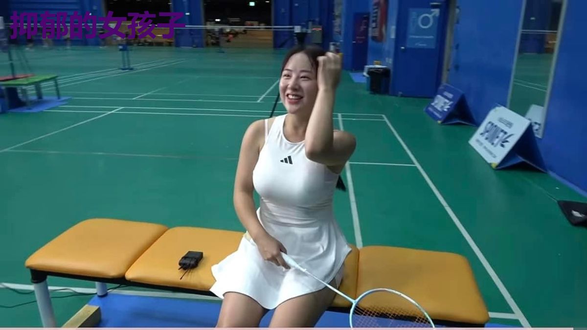 抑郁的女孩子