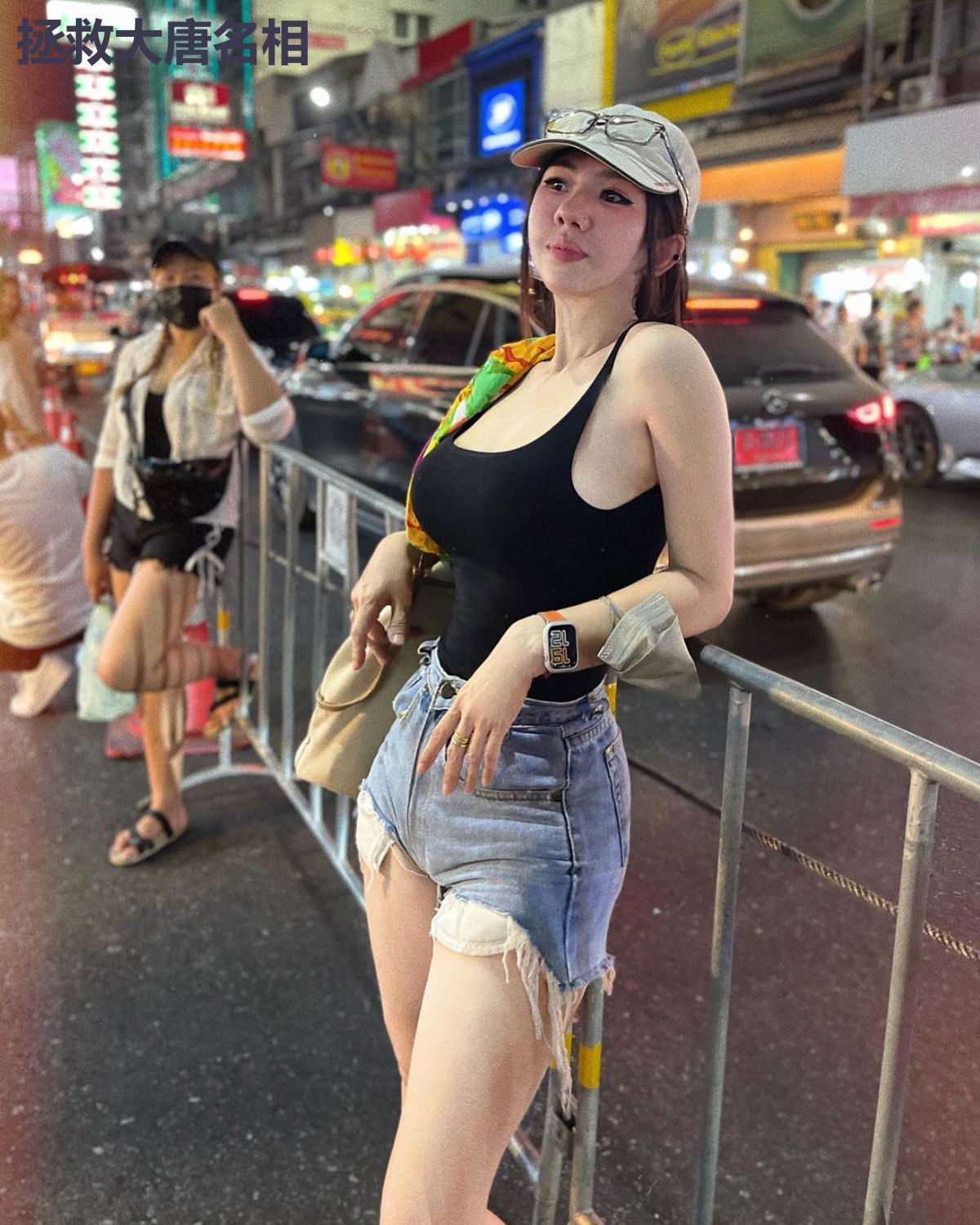 拯救大唐名相