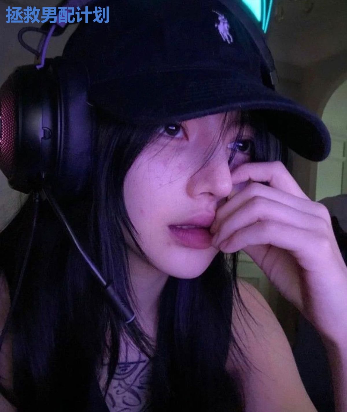 拯救男配计划