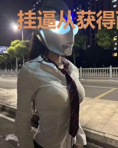 挂逼从获得两个金手指开始