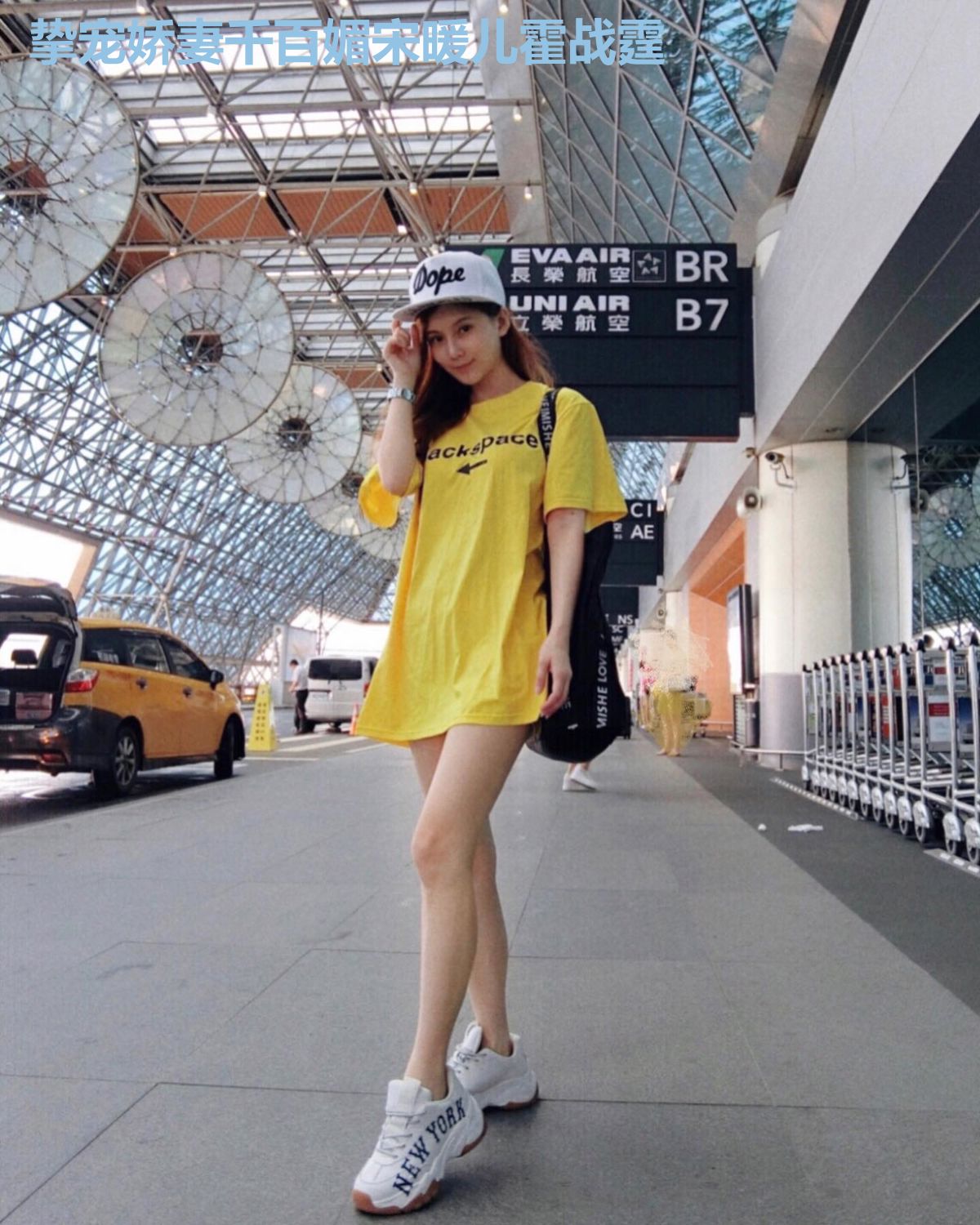 挚宠娇妻千百媚宋暖儿霍战霆