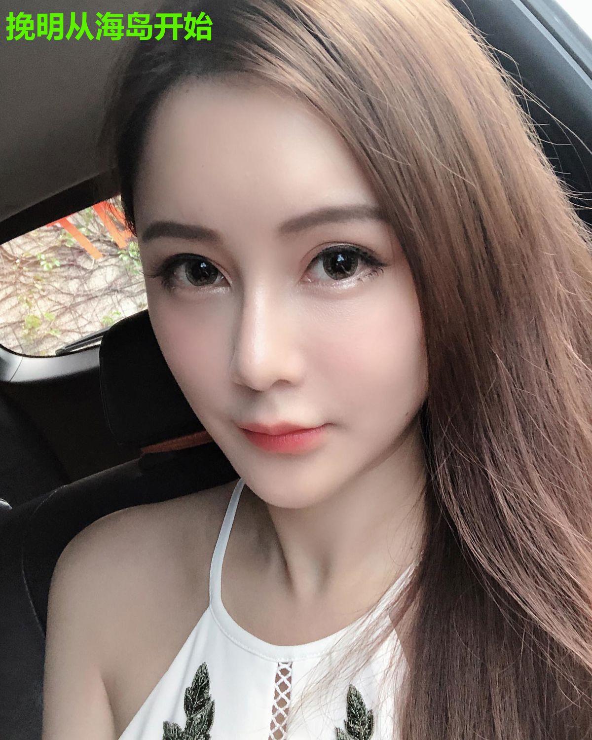 挽明从海岛开始